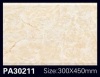 300*450mm Ink-jet Interior Glazed Ceramic Wall Tile