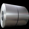 cold or hot-rolled Stainless steel coil