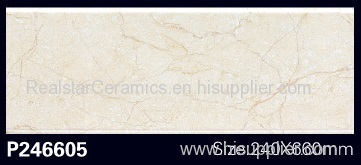 240x660 Special Size Glazed Ceramic Wall Tile