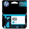 hp 951 Ink Cartridges