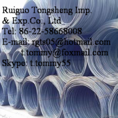 Wire rod, steel wire rod, wire rod coil, steel wire