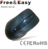 3D wired ergonomic mouse