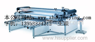 Large Semi-Auto Screen Printing Machine