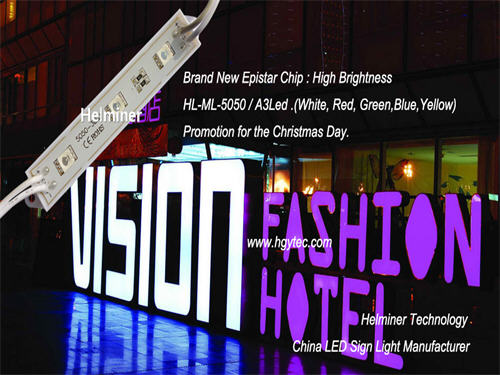 Top light piranha LED Module, Christmas led sign light (HL-ML-PM / 5Led)