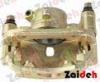 Toyota Hiace / Hilux Brake Calipers