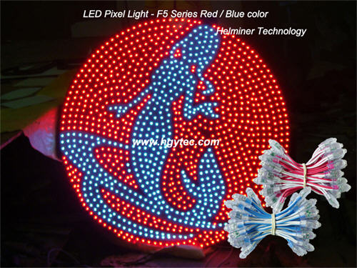 White color F8 led pixel light, waterproof led sign light(HL-PL-F8 /W)