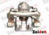 Silver Rear Disc Toyota Camry Toyota Brake Caliper , Single Piston 38mm , 47850-33210 , 47830-33210