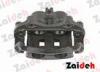 Twin Piston Nissan Brake Caliper For Maxima QX Front Disc , 41011-1E001 , 41011-38U00