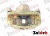 Honda Accord / Prelude Brake Caliper For Front Disc , 45013-SN7-G41 Left , 45012-SN7-G41 Right