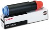 China Canon GPR 15 original toner for IR 2230 2870