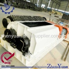 Block Coal Crushing Equipment