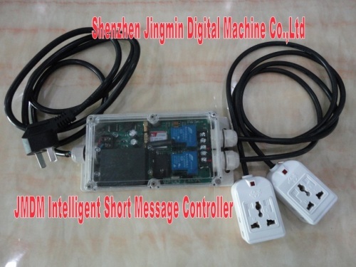 JMDM Intelligent Short Message Controller