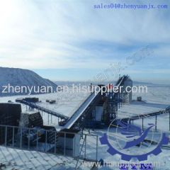 Detachable Coal Mining Mobile Crushing Plant