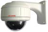 5 million 1080P HD dome IP camera