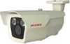 5 million 1080P gun HD IP camera