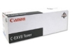 China Canon C EXV8 original toner for IR C3200 C3200N