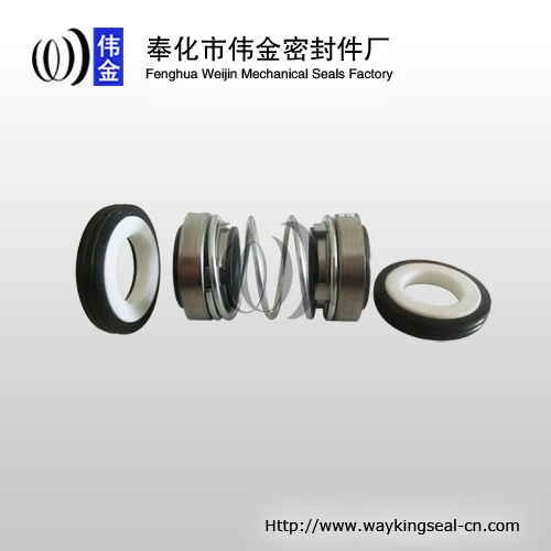 Type 208 water pump mechanical seal 14mm