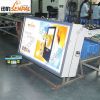 IP65 1500nits waterproof outdoor lcd display/tv