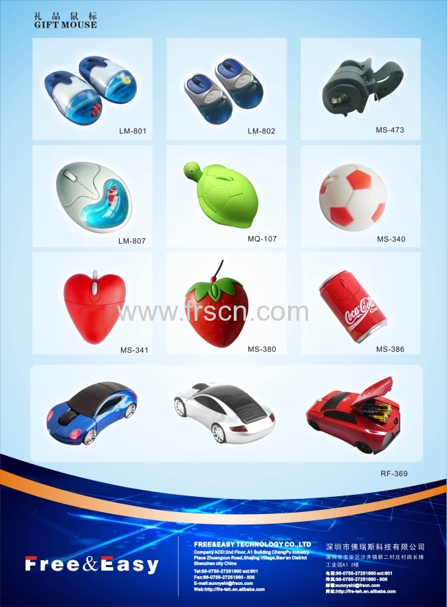 MS-591 3D usb wired optical mouse in good quality