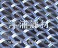 2 Eye-Inch Woven Welded Wire Mesh / Screen Metal Mesh For Fences In Agriculture
