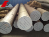 Forged Alloy steel grade 39NiCrMo3