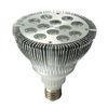 Hotel 60Hz High Power PAR38 LED Spotlight Pure White 5000K With Epistar LED