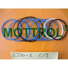 R220-5 CENTER JOINT SEAL KIT