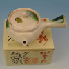 Clay Teapot YX032(Japanese Style)