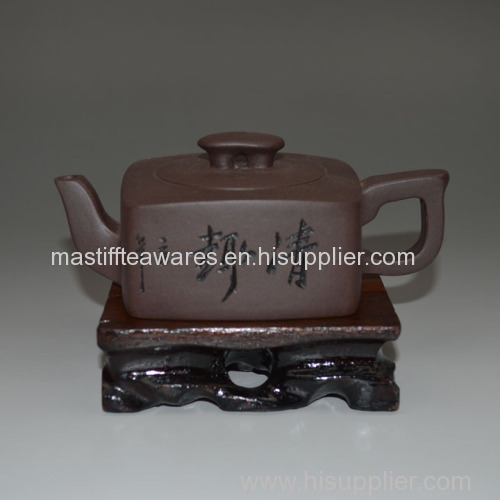 Clay (Yixing) Teapot YX011