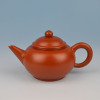 Clay (Yixing) Teapot YX007