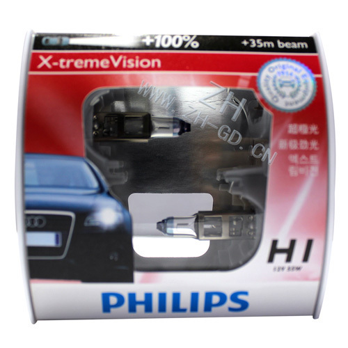100% X-treme vision H1 Halogen Lamp