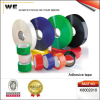 Adhesive Tapes /Reflective Tapes (K8002010)