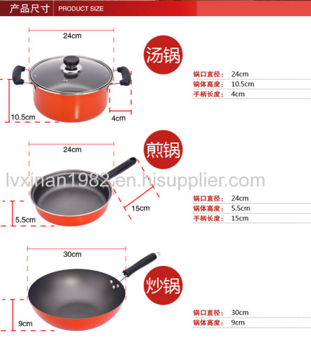 Non-stick frying pan stockpot manufacturers supply kitchen Wok Gift Set