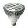 Green Cree E26 / E27 Indoor LED Spotlights 5500K With High Lumen LED