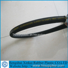 SAE Hydraulic rubber hose