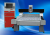 Marble Process CNC router
