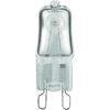 Frosted G9 Bi Pin Halogen Bulb
