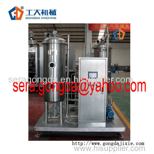 Beverage mixing machine beverage mixer