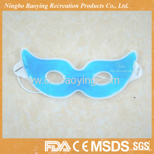 Magic gel cool eye mask