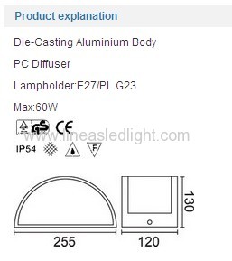 WALL LIGHTS DIA:255MM 60W IP54