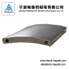 Strong Arc NdFeB Magnet for motor