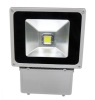 80W LED wall washers