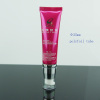 soft plastic tube for cosmetic