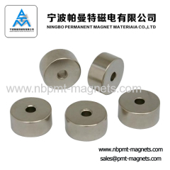 motor neodymium cylinder magnets