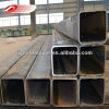 Q235,Q345,Q420 square steel tubes for constructions and buildings