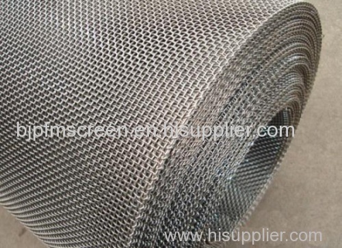 stainless steel mesh (square woven mesh)