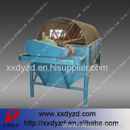 hot sell vibrating screen sieve screening machine vibro sifter