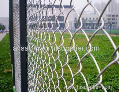 Decorative Chain Link Fence