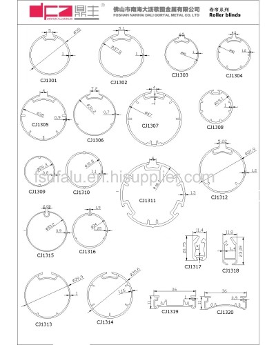 28mm roller blind profile/curtain rail