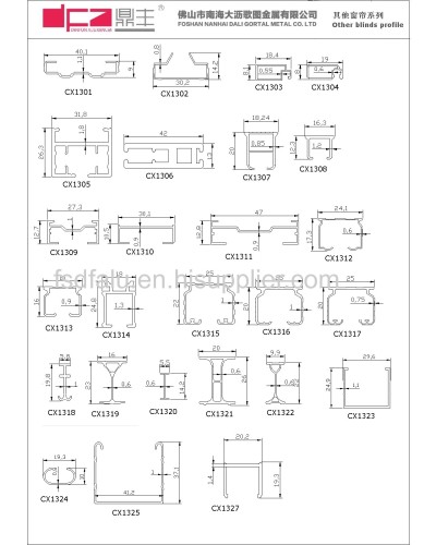 28mm roller blind profile/curtain rail